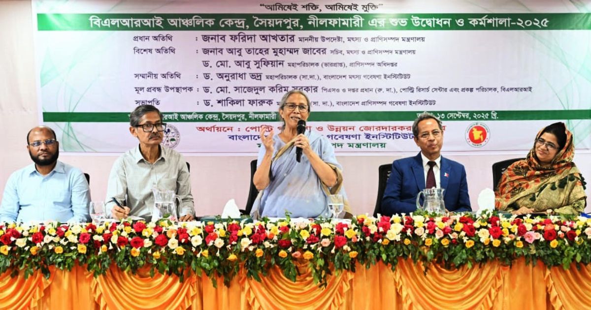 গবাদি প্রাণীতে যত্রতত্র অ্যান্টিবায়োটিক ব্যবহার মানবদেহের জন্য হুমকি: মৎস্য ও প্রাণিসম্পদ উপদেষ্টা