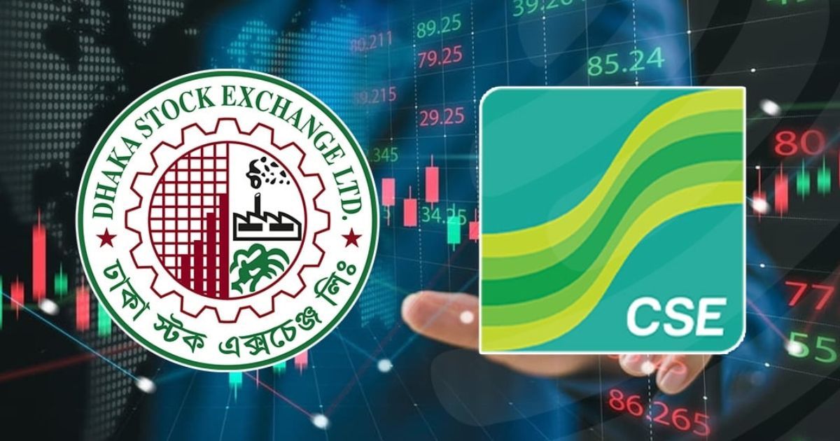 বিদায়ী সপ্তাহে পুঁজিবাজারে লেনদেন ৫ হাজার ৮৪০ কোটি টাকা