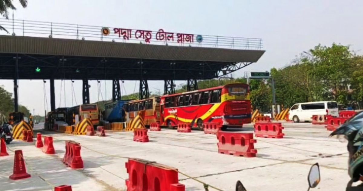 পদ্মা সেতুর ইলেকট্রনিক টোল কালেকশন (ইটিসি) সিস্টেমে লাইভ পাইলটিং