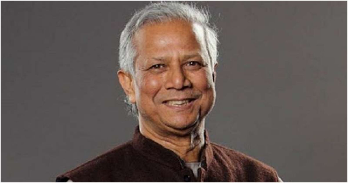 প্রধান উপদেষ্টা ১২ তরুণকে ‘ইয়ুথ ভলান্টিয়ার অ্যাওয়ার্ড’ প্রদান করলেন
