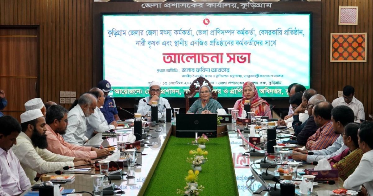 দেশীয় মাছ সংকট নিরসনে উন্মুক্ত জলাশয়ের বিকল্প নেই: মৎস্য ও প্রাণিসম্পদ উপদেষ্টা