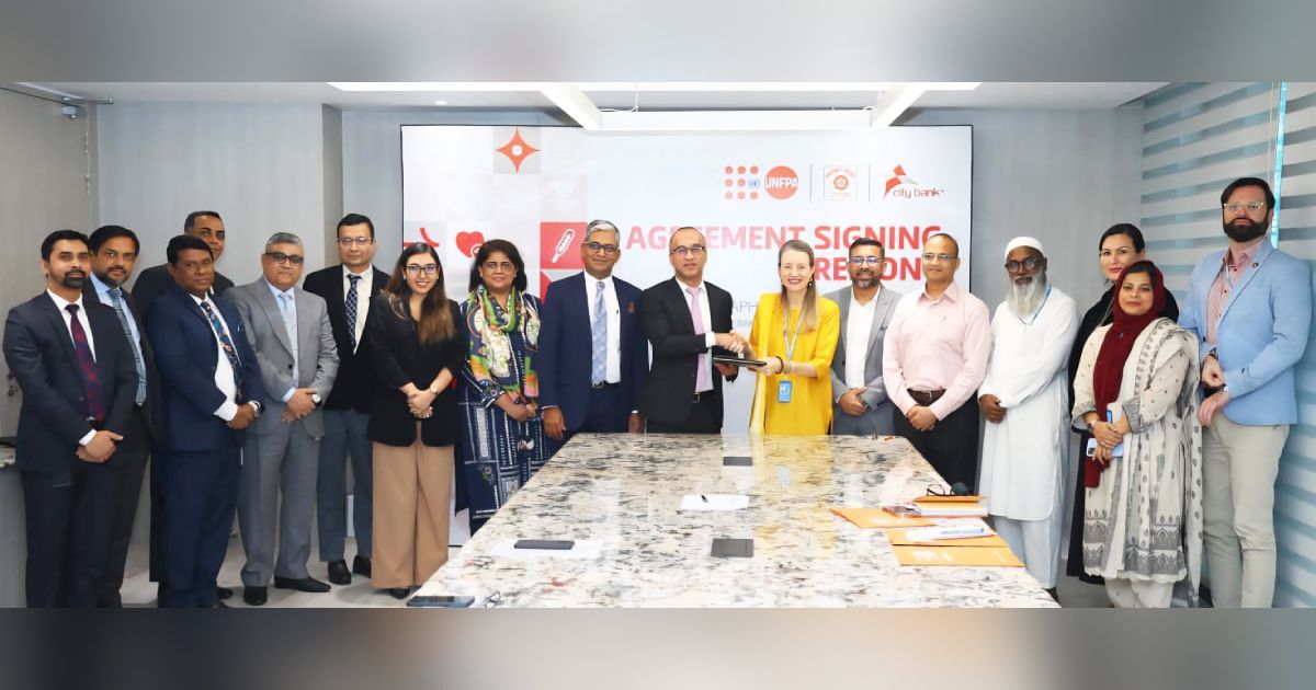 নারী ও তরুণীদের ক্ষমতায়নে সিটি ব্যাংক ও ইউএনএফপিএ’র চুক্তি স্বাক্ষর