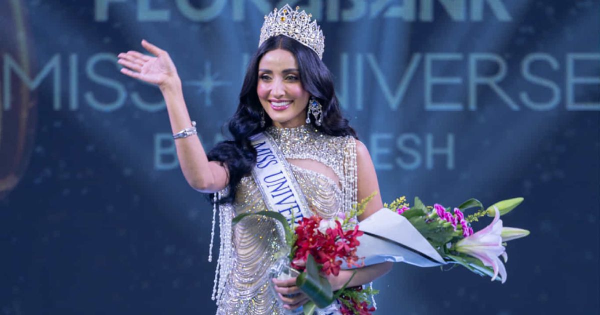 আবারও ‘মিস ইউনিভার্স বাংলাদেশ’ হলেন তানজিয়া জামান মিথিলা