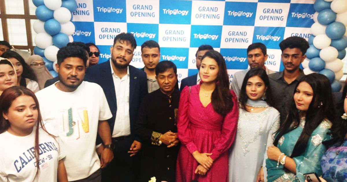 ট্রিপোলজির জমকালো যাত্রা শুরু, গ্র্যান্ড ওপেনিং অনুষ্ঠিত হলো ঢাকায়