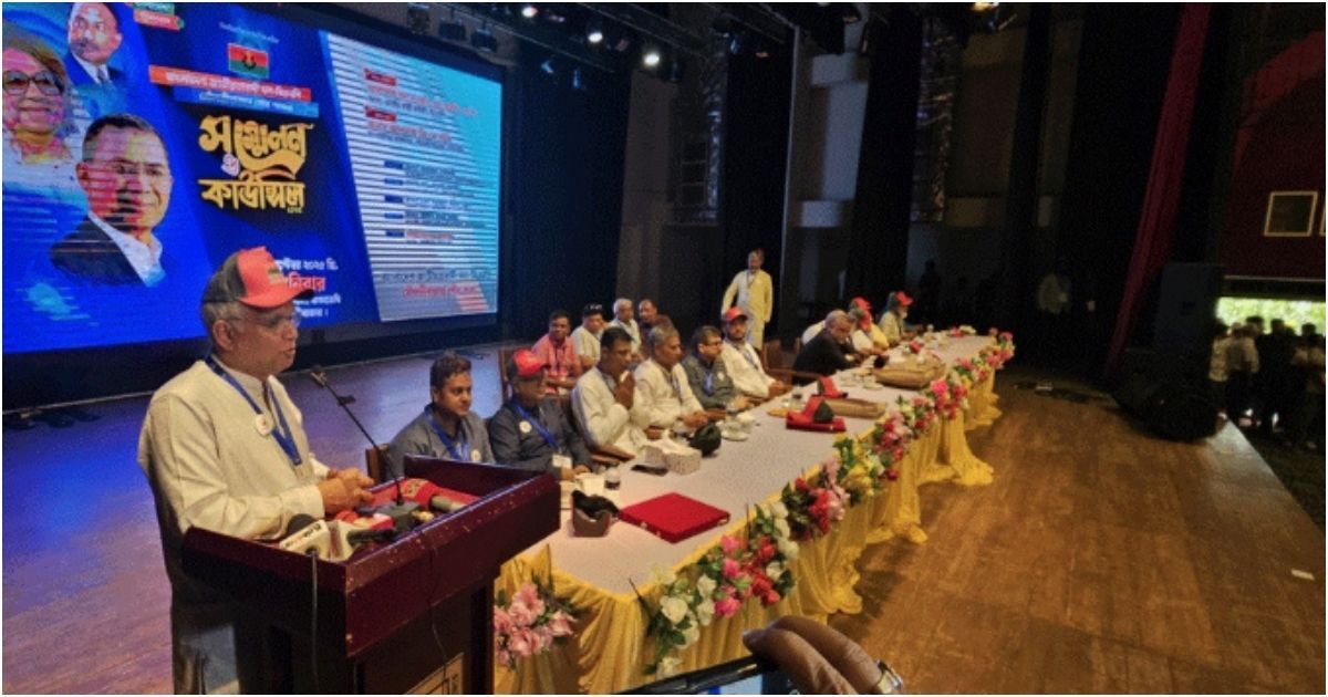 সংবিধানে কোথাও স্বৈরাচার হওয়ার কথা লেখা নেই, পিআর চাইলে জনগণের কাছে যান--ডা: এ জেড এম জাহিদ হোসেন