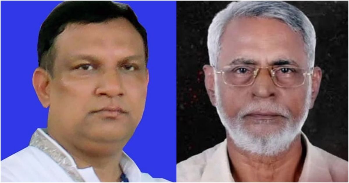 কিশোরগঞ্জ জেলা বিএনপির সম্মেলন, সভাপতি শরীফুল আলম, সাধারণ সম্পাদক মাজহারুল ইসলাম