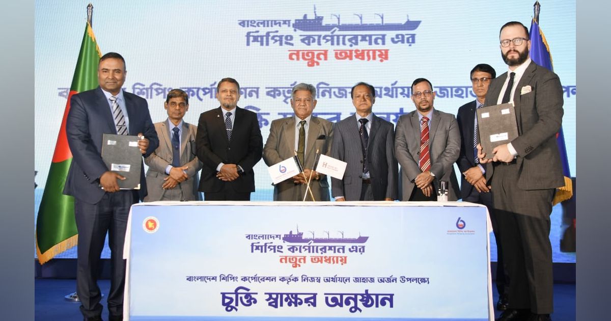 বিএসসি'র নিজস্ব অর্থায়নে জাহাজ অর্জন যুগান্তকারী মাইলফলক: নৌপরিবহন উপদেষ্টা