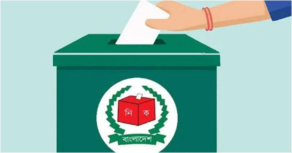 পিআর সম্পর্কে ধারণা নেই ৫৬ শতাংশ মানুষের