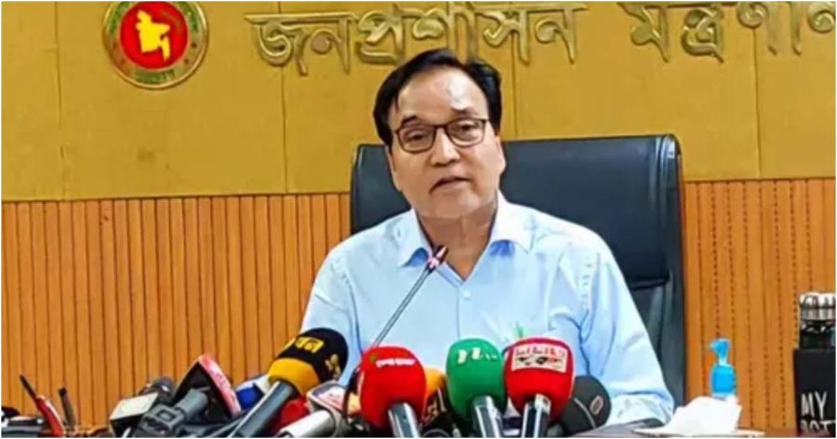 জনপ্রশাসনের সিনিয়র সচিব মোখলেস উর রহমানকে বদলি