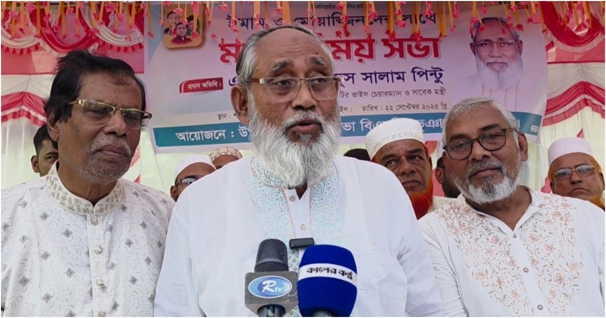 দেশের অবস্থা ভালো না, তাই দ্রুত নির্বাচন হওয়া উচিত: আব্দুস সালাম পিন্টু