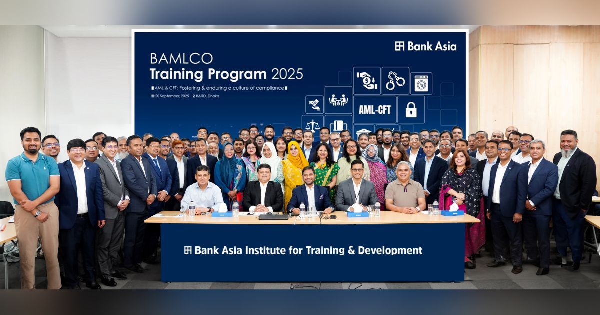 ব্যাংক এশিয়া আয়োজিত দিনব্যাপী “বামেলকো ট্রেনিং প্রোগ্রাম ২০২৫”