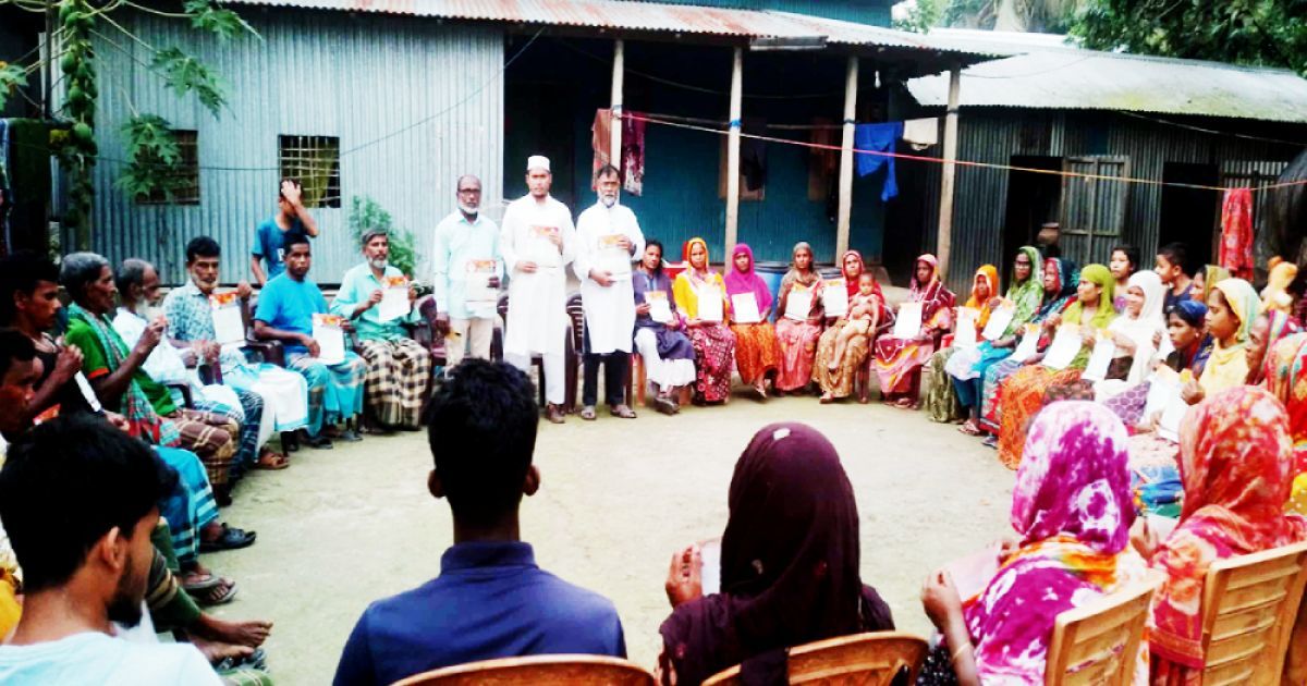 দৌলতপুরে বিএনপির ৩১ দফা বাস্তবায়নে উঠান বৈঠক