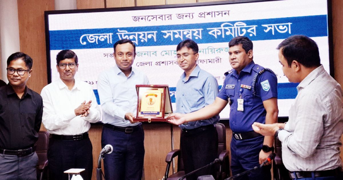 নীলফামারী জেলার শ্রেষ্ঠ ইউএনও প্রীতম সাহা
