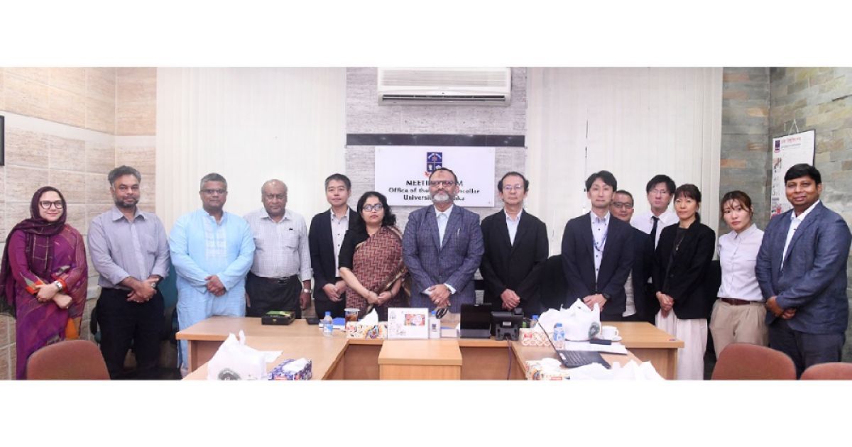 ঢাবি উপাচার্যের সঙ্গে জাইকা প্রতিনিধিদলের সাক্ষাৎ