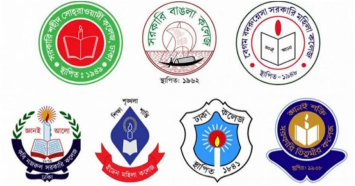 ‘উচ্চমাধ্যমিকের ক্ষতি হয় এমন পরিবর্তন মানা হবে না’