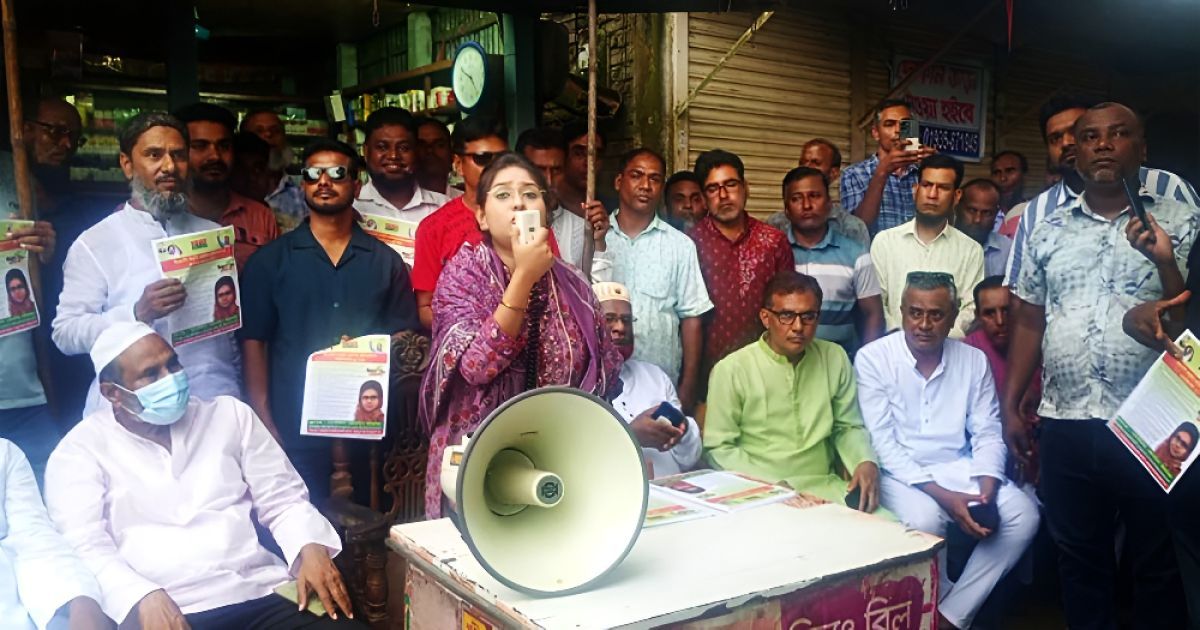 বিএনপি ক্ষমতায় গেলে উন্নয়নে বৈষম্য রাখবো না: ডা. প্রিয়াঙ্কা