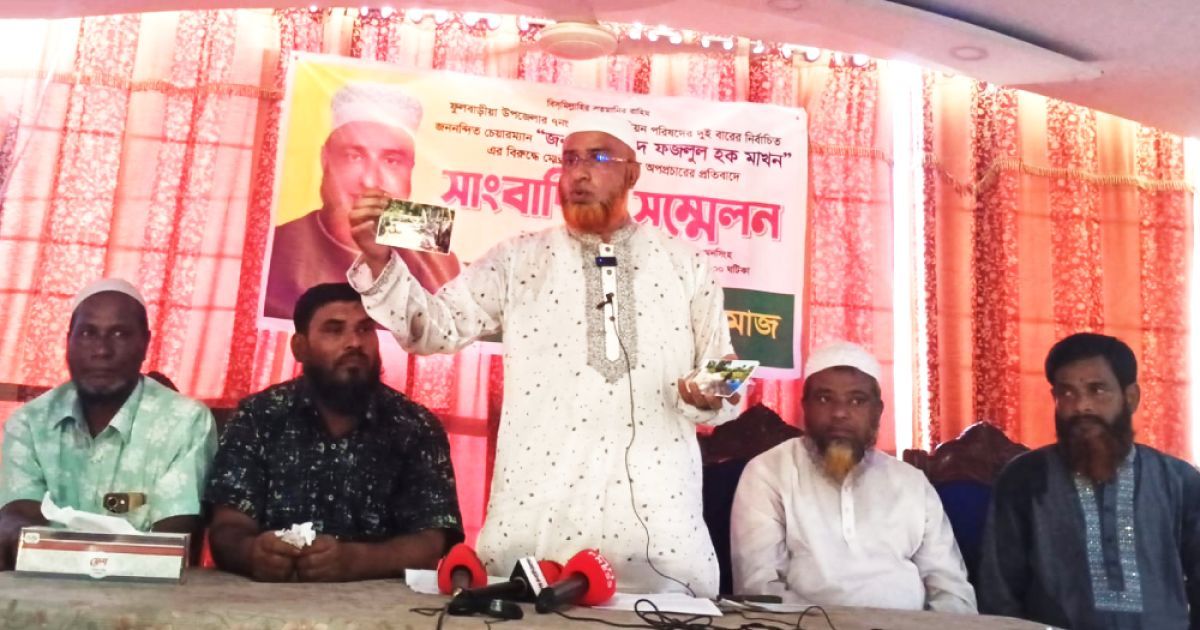 প্রকল্পের স্থীরচিত্র ও রেজুলেশন দেখিয়ে মেম্বারদের অপপ্রচারের প্রতিবাদ ইউপি চেয়ারম্যানের