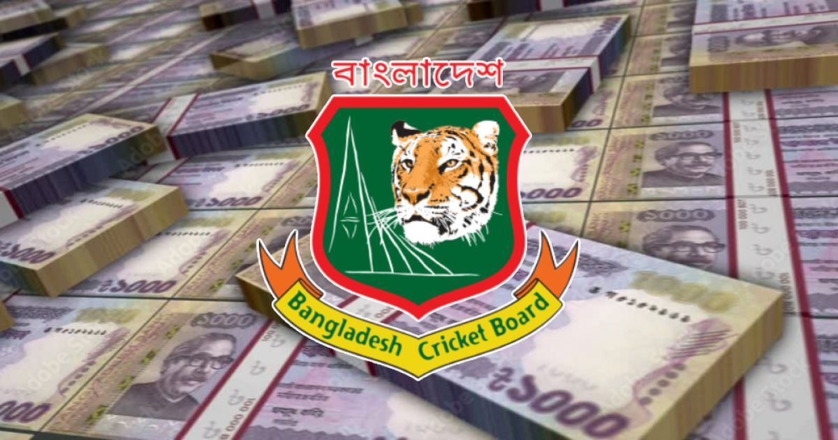 প্রায় ১৪০০ কোটি টাকা আছে বিসিবি কোষাগারে