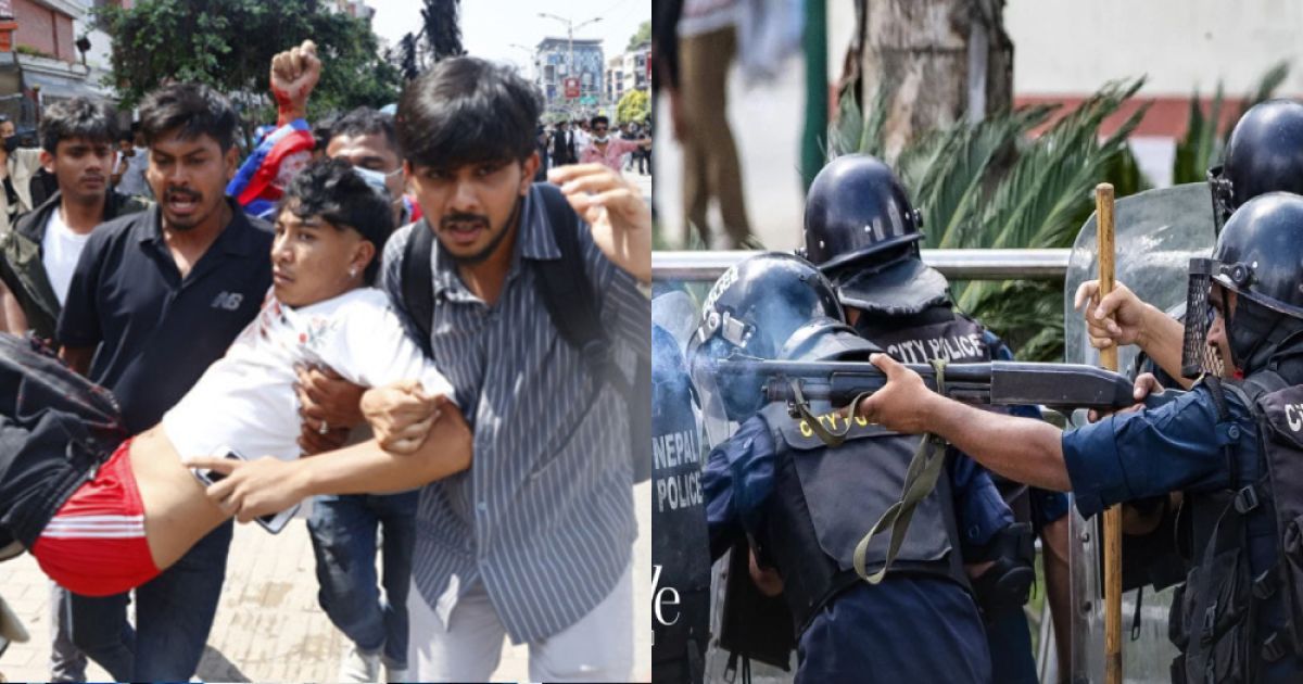 নেপালে জেন জি আন্দোলন দমাতে ‘লেথাল উইপন’ ব্যবহার পুলিশের