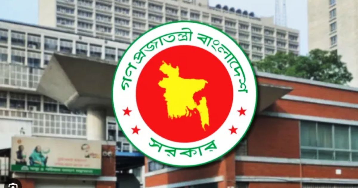 শিগগিরই হচ্ছে নতুন দুই বিভাগ