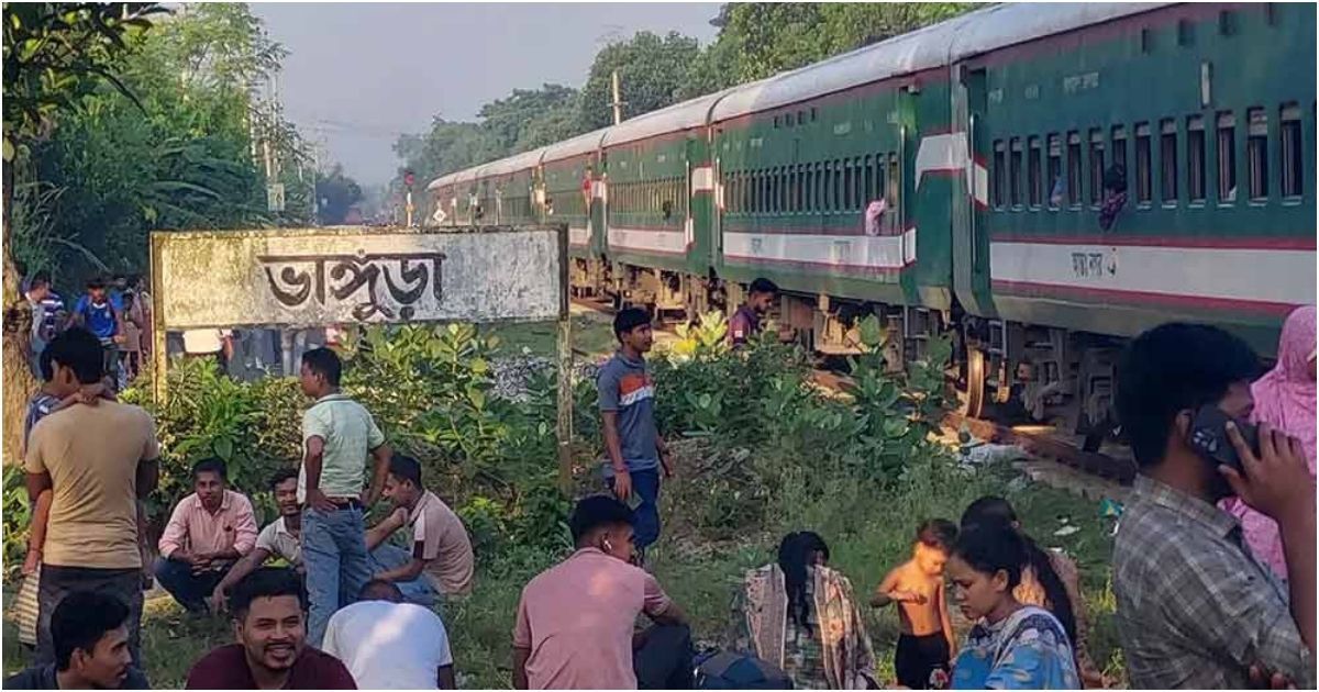 ঢাকার সঙ্গে উত্তরবঙ্গের ট্রেন চলাচল স্বাভাবিক
