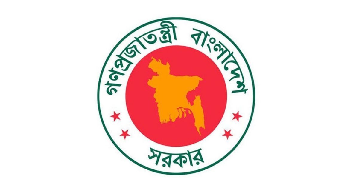 ৪ দিনের টানা ছুটি পাচ্ছেন না যারা, কেউ পাবেন ৩ দিন