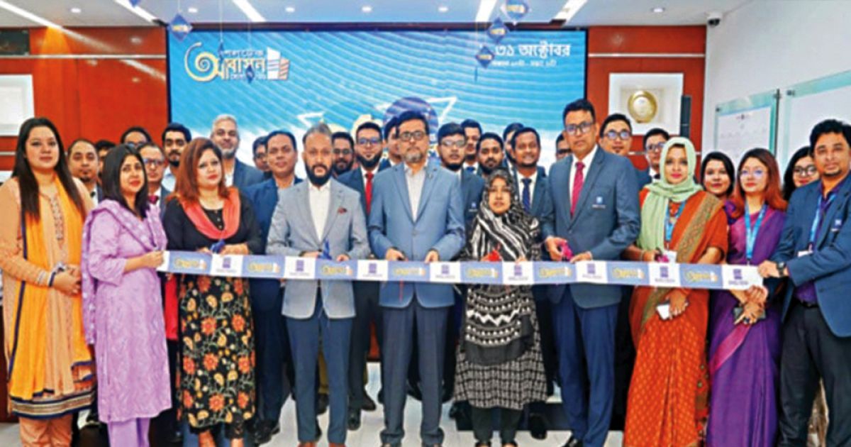 মাসব্যাপী শেল্‌টেক্ আবাসন মেলা শুরু