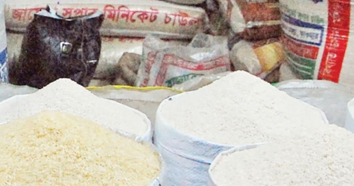 এক বছরে বেড়েছে চাল-ডাল-আটাসহ তেল-মাংসের দাম