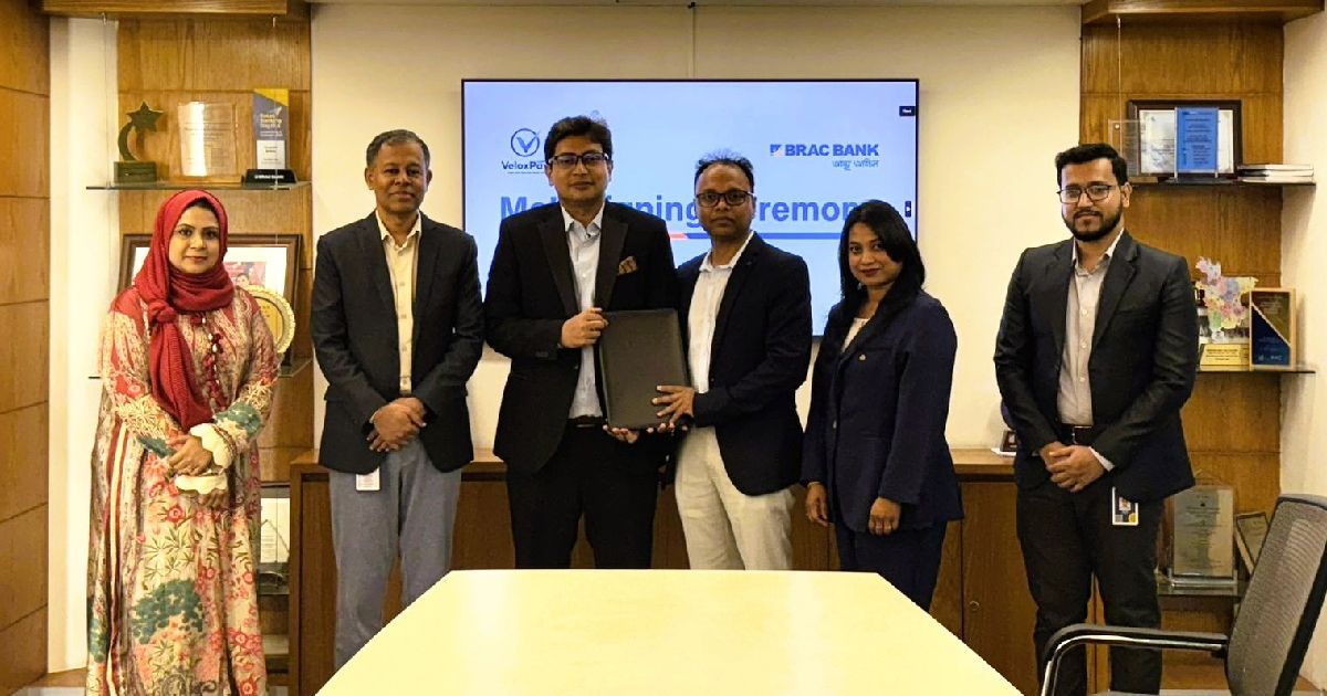 ব্র্যাক ব্যাংক ও অস্ট্রেলিয়া-ভিত্তিক ভেলক্সপেইজের মধ্যে অ্যাপ-ভিত্তিক রেমিটেন্স সেবা চালু