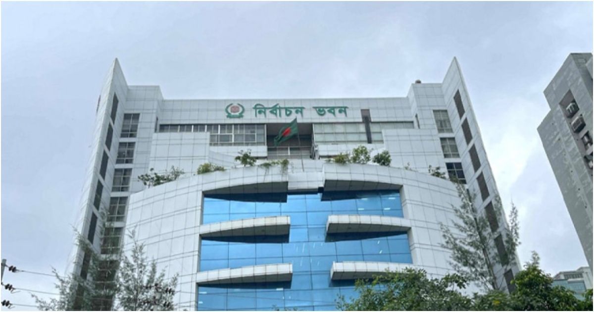 গণমাধ্যম প্রতিনিধিদের সঙ্গে ইসির সংলাপ আজ