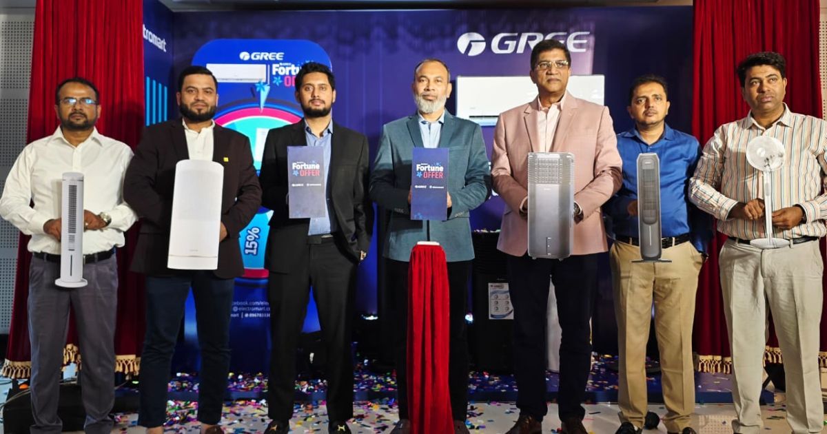গ্রী ফরচুন অফার ক্যাম্পেইন কার্যক্রমের শুভ উদ্বোধন