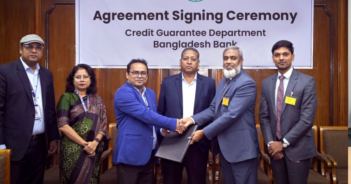 ”ফাইন্যান্সিয়াল ইনক্লুশন ক্রেডিট গ্যারান্টি স্কিম” এর আওতায় আর্থিক সেবাভুক্তিমূলক অর্থায়নে বাংলাদেশ ব্যাংকের সাথে সীমান্ত ব্যাংকের অংশগ্রহণমূলক চুক্তি স্বাক্ষর