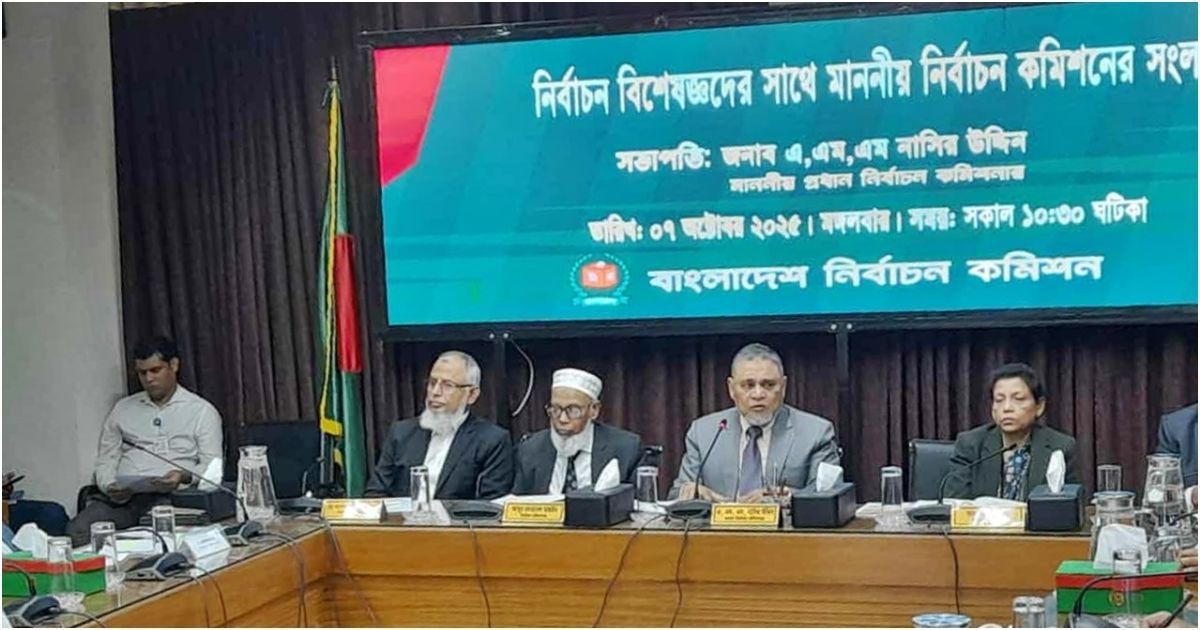 এবারের নির্বাচন জীবনের শেষ সুযোগ হিসেবে নিয়েছি : সিইসি