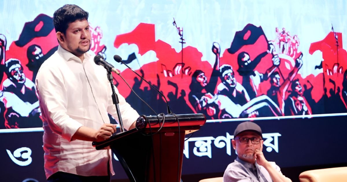 আবরার ফাহাদের শাহাদত জুলাই গণ-অভ্যুত্থানের বড় প্রেরণা: তথ্য উপদেষ্টা