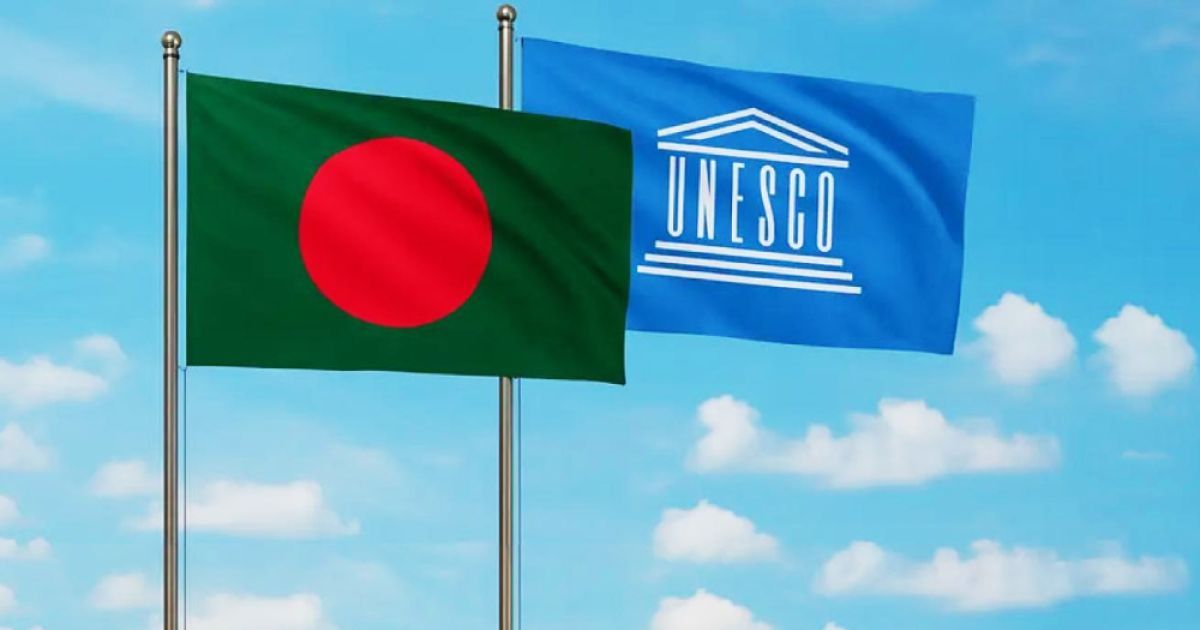 ইউনেসকোর ৪৩তম সম্মেলনের সভাপতি বাংলাদেশ