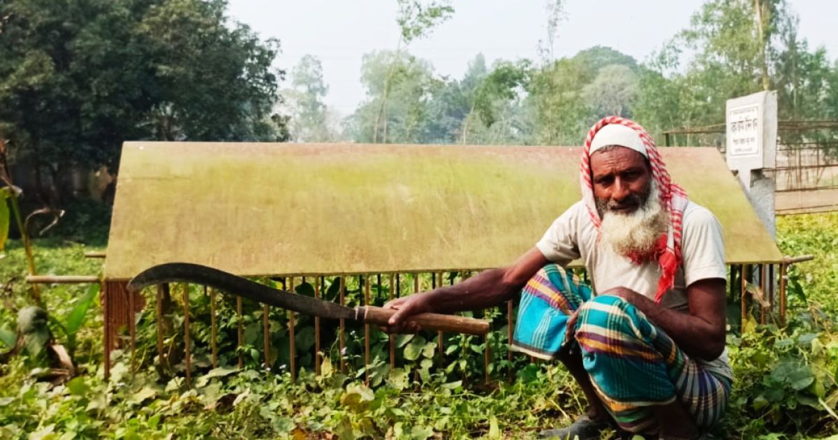 কবরের নীরব সাথী আ. খালেক