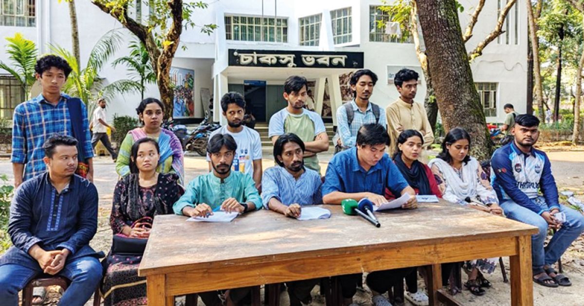 নিরাপদ ক্যাম্পাস গড়ার অঙ্গীকার ‘বৈচিত্র্যের ঐক্যে’ প্যানেলের