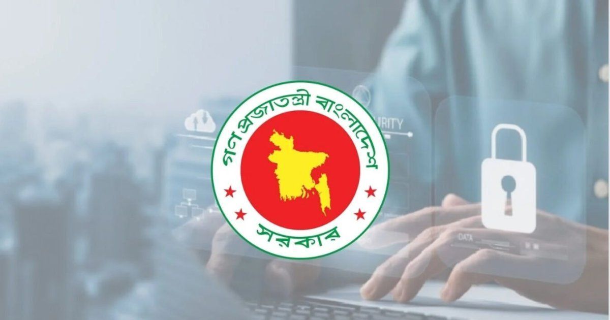 ডিজিটাল নিরাপত্তা আইনে হওয়া দণ্ডও বাতিল হবে