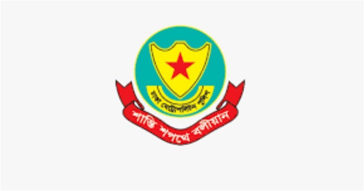 রাজধানীতে বিভিন্ন অপরাধে জড়িত ৯ জন গ্রেফতার