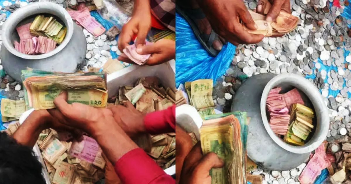 ভিক্ষুকের মৃত্যুর পরে ঘরে মিলল বস্তা ভর্তি টাকা