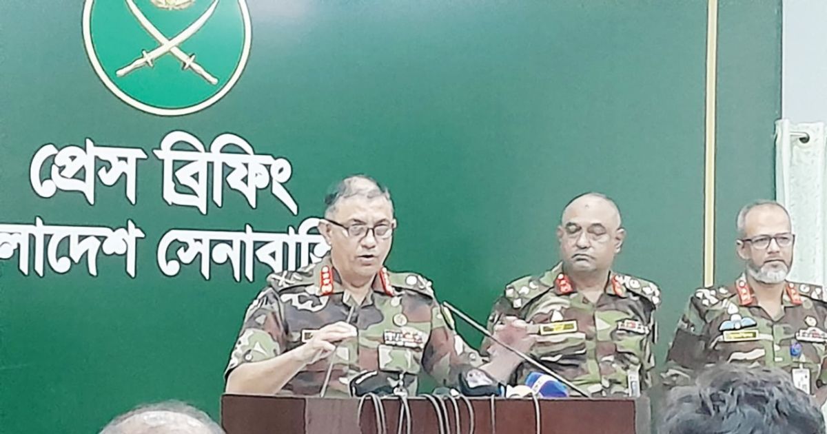 গুমে অভিযুক্ত ১৫ সেনা কর্মকর্তা হেফাজতে, একজন পলাতক: সেনা সদর