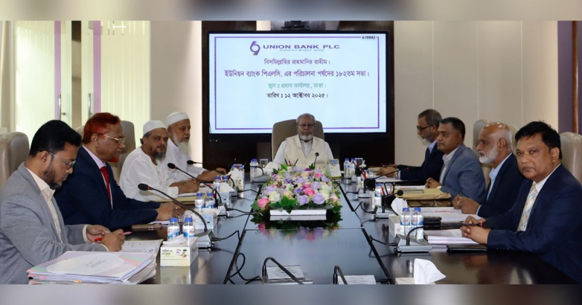 সাংবাদিকের ভাইয়ের আত্মার মাগফিরাত কামনায় দোয়া