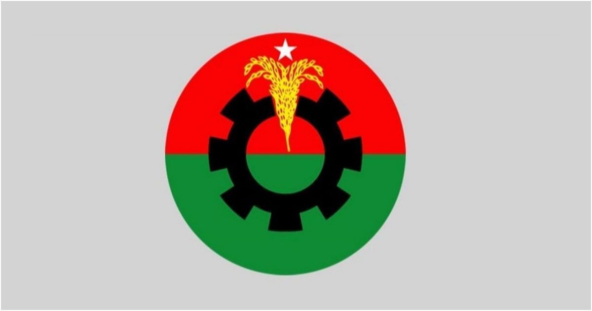 জুলাই সনদে স্বাক্ষর করবেন বিএনপির দুই প্রতিনিধি