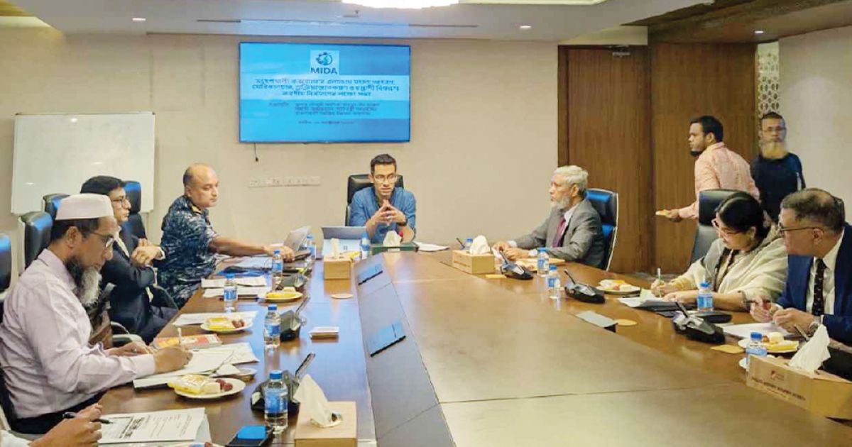 সামুদ্রিক খাদ্য প্রক্রিয়াজাতকরণ ও রপ্তানি সম্প্রসারণে রোডম্যাপ প্রণয়নের উদ্যোগ