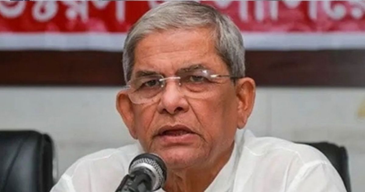 পিআর ইস্যুটি আগামী সংসদের ওপর ছেড়ে দিতে হবে: মির্জা ফখরুল