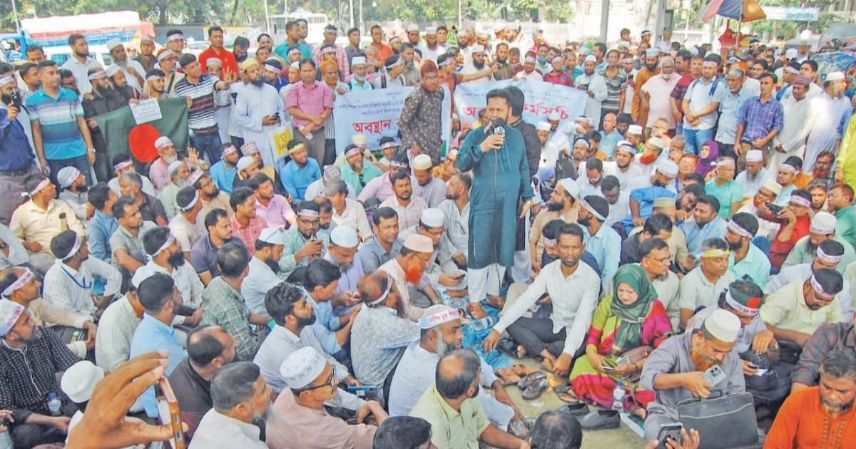 এবার ‘মার্চ টু সচিবালয়’ কর্মসূচি ঘোষণা শিক্ষকদের