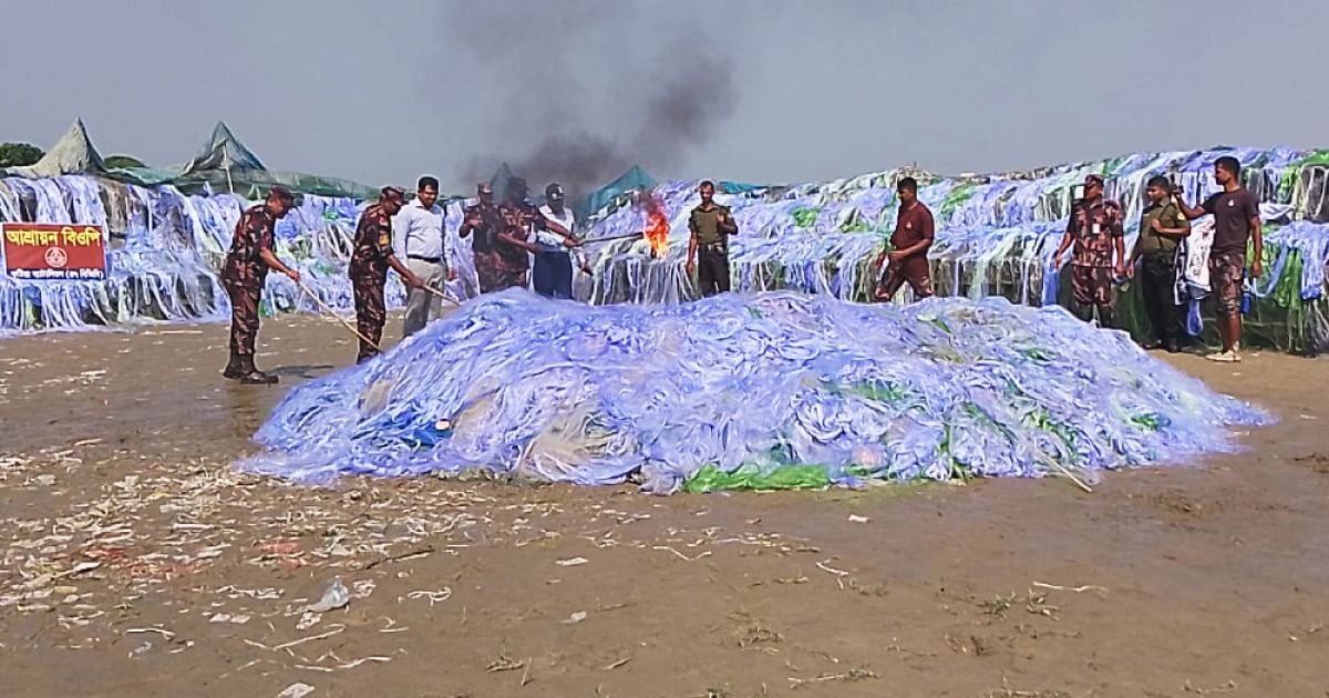 দৌলতপুর সীমান্তে ১৪ কোটি টাকার অবৈধ জাল ধ্বংস