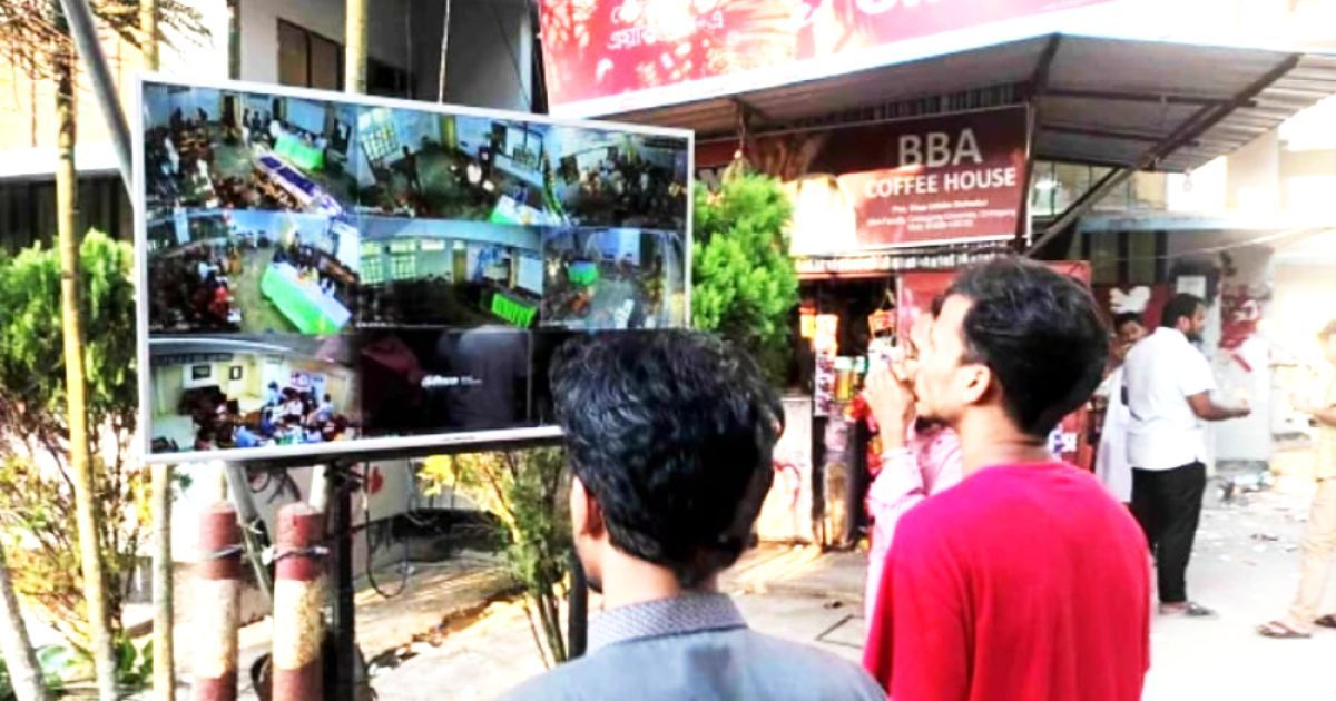 চাকসু ও হল সংসদ নির্বাচনে ভোটগ্রহণ শেষ হয়েছে