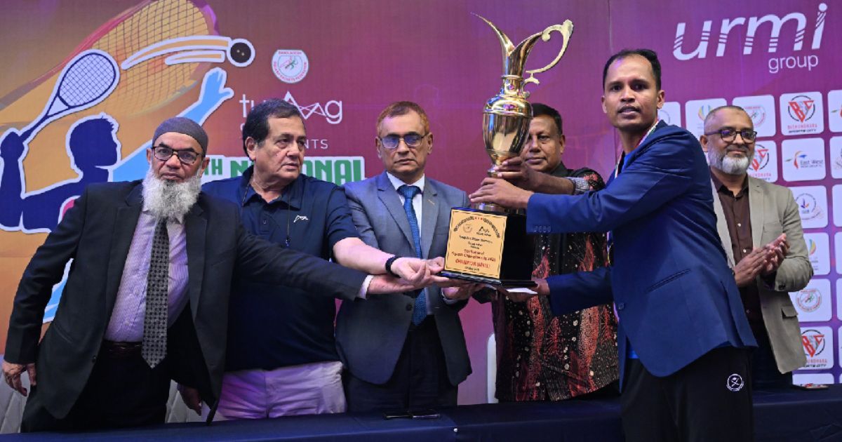 বসুন্ধরা স্পোর্টস সিটিতে শেষ হলো স্কোয়াশ চ্যাম্পিয়নশীপ