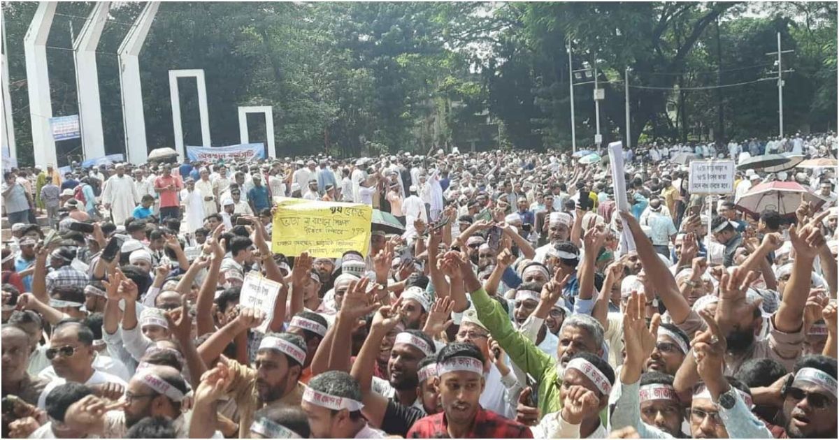 শিক্ষকদের বাড়িভাড়া ৫ শতাংশ বাড়িয়ে প্রজ্ঞাপন জারি
